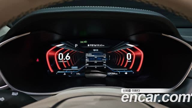 Genesis G70 2018 — Şəkil 8/20