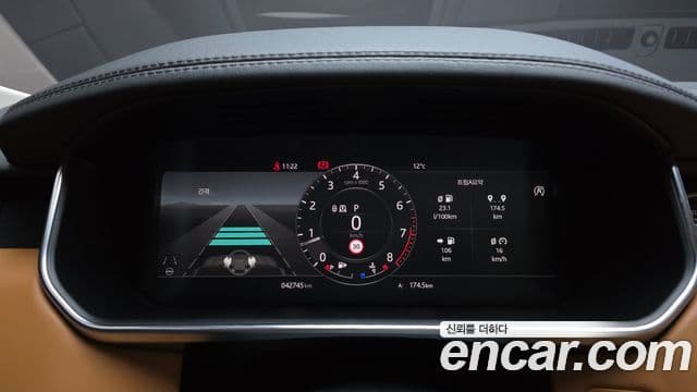 Land Rover Range Rover 2022 — Şəkil 7/20