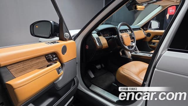 Land Rover Range Rover 2022 — Şəkil 9/20