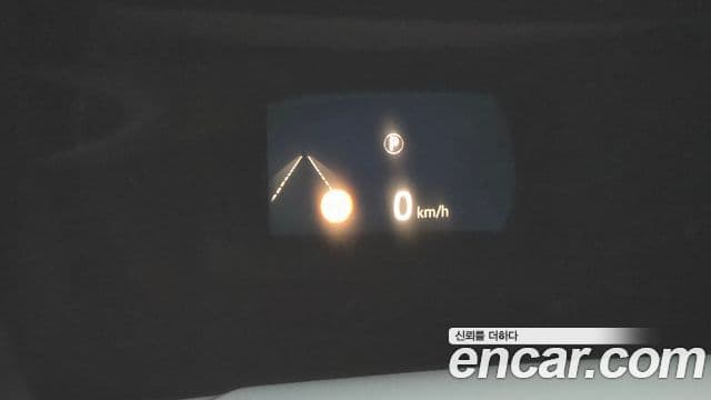 Land Rover Range Rover 2022 — Şəkil 14/20
