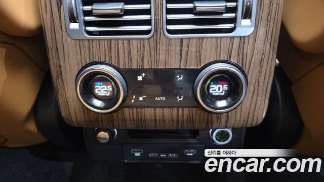 Land Rover Range Rover 2022 — Şəkil 18/20