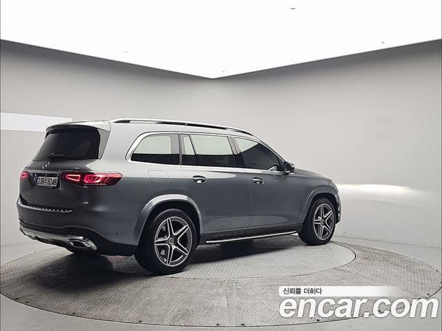 Mercedes-Benz GLS-Class 2022 — Şəkil 9/20