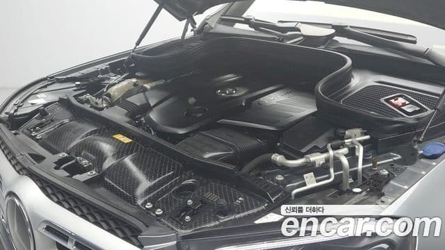Mercedes-Benz GLS-Class 2022 — Şəkil 5/20