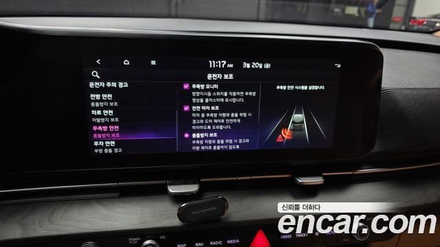 Kia Carnival 2022 — ფოტო 17/20