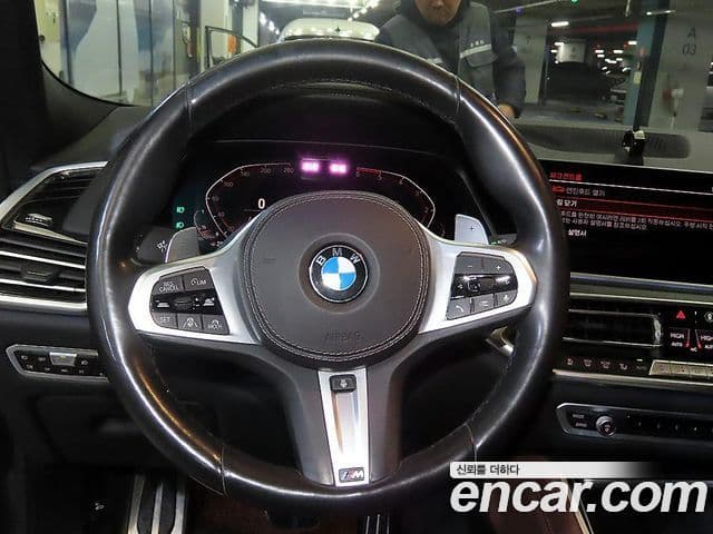 BMW X6 2020 — Şəkil 7/20