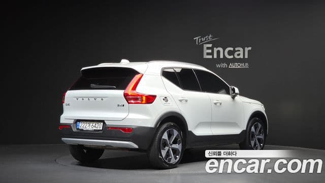 Volvo XC40 2022 — Şəkil 2/20
