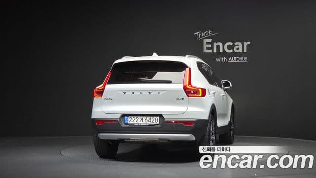 Volvo XC40 2022 — Şəkil 4/20