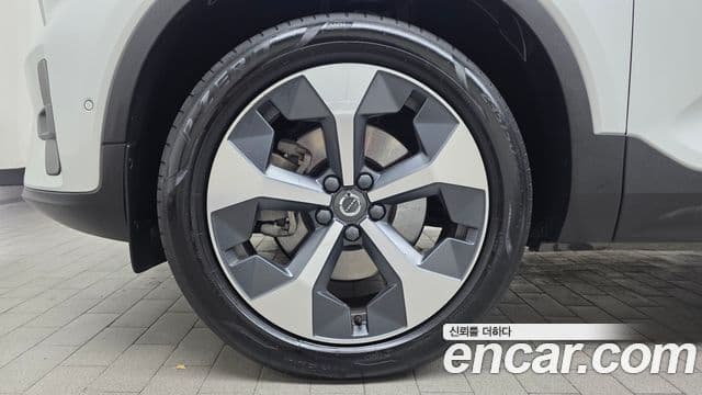 Volvo XC40 2022 — Şəkil 5/20