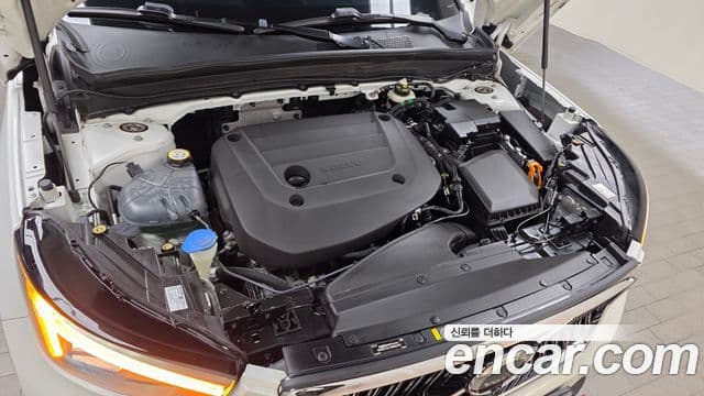 Volvo XC40 2022 — Şəkil 6/20