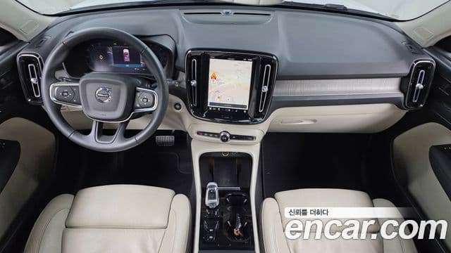 Volvo XC40 2022 — Şəkil 7/20