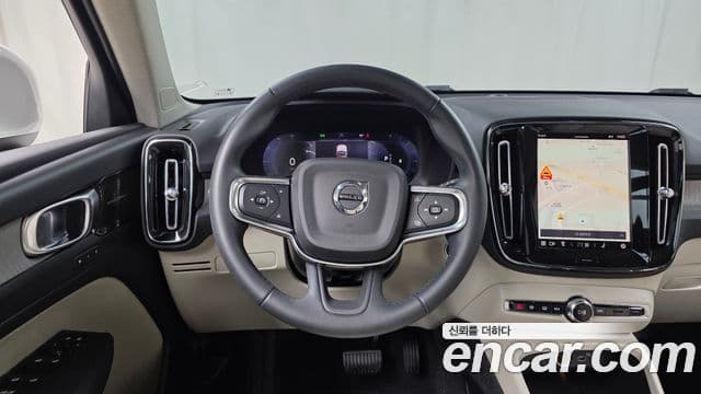Volvo XC40 2022 — Şəkil 13/20