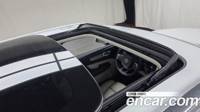 Volvo XC40 2022 — Şəkil 18/20
