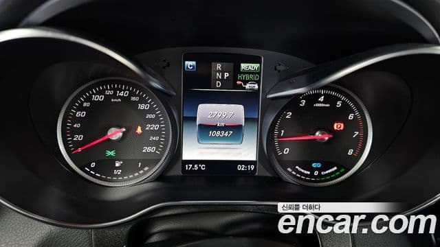 Mercedes-Benz GLC-Class 2018 — Photo 17/20