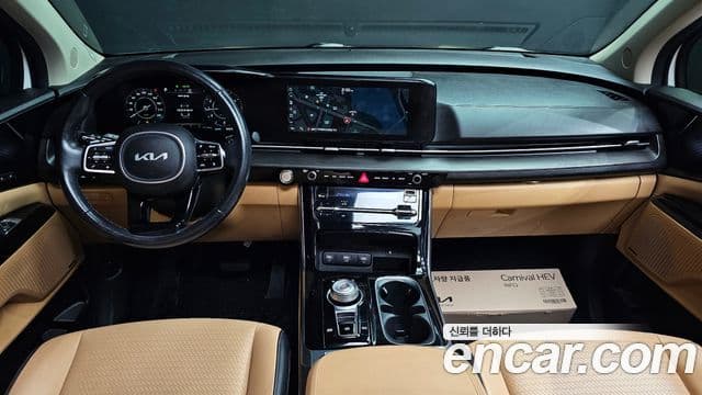 Kia Carnival 2022 — Şəkil 7/20