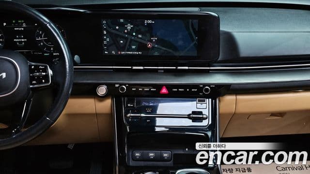 Kia Carnival 2022 — Şəkil 16/20