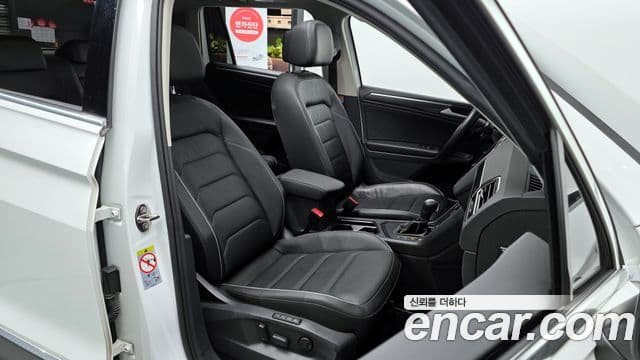 Volkswagen Tiguan 2020 — Şəkil 8/20