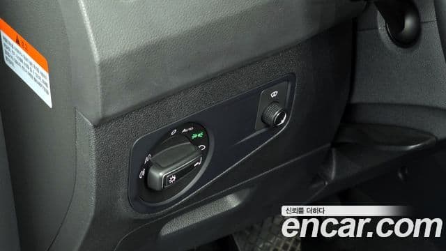 Volkswagen Tiguan 2020 — Şəkil 14/20