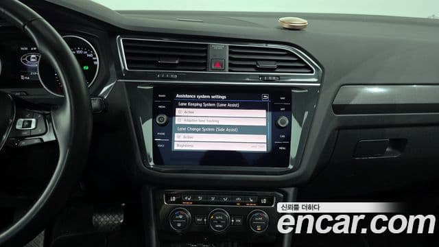 Volkswagen Tiguan 2020 — Şəkil 15/20