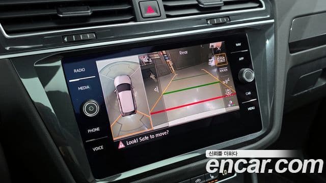 Volkswagen Tiguan 2020 — Şəkil 16/20