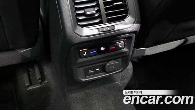 Volkswagen Tiguan 2020 — Şəkil 19/20