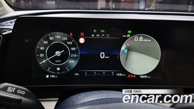 Kia Sportage 2022 — Şəkil 8/20