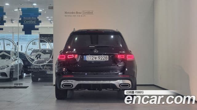 Mercedes-Benz GLB-Class 2020 — Şəkil 3/20