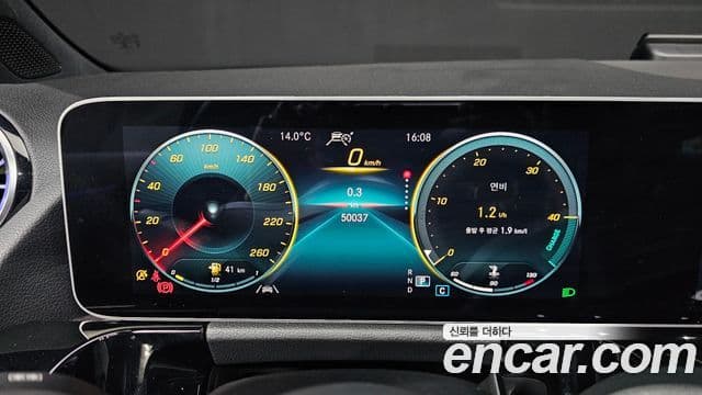 Mercedes-Benz GLA-Class 2020 — фото 8 из 20