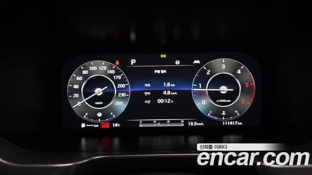 Kia Sorento 2021 — Şəkil 8/20
