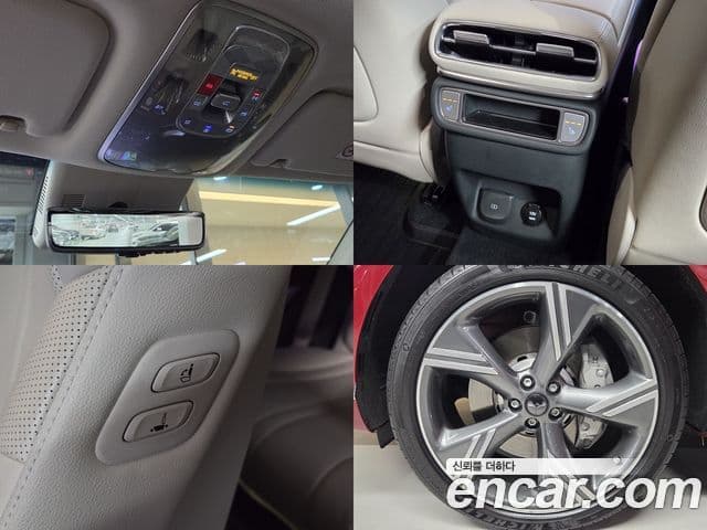 Genesis GV80 2024 — Şəkil 20/20