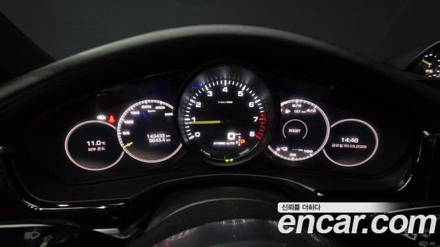 Porsche Panamera 2020 — ფოტო 12/20