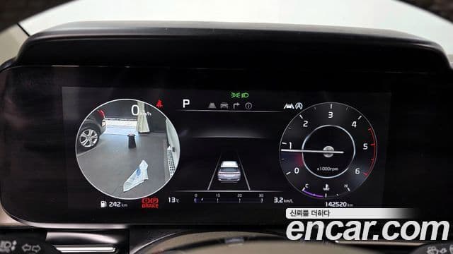 Kia Carnival 2021 — Şəkil 8/20