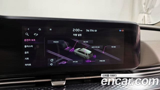 Kia Carnival 2021 — Şəkil 16/20