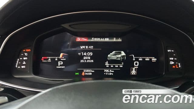 Audi A6 2022 — Şəkil 8/20