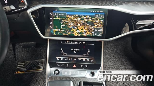 Audi A6 2022 — Şəkil 15/20