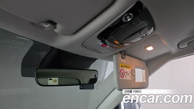 Kia Seltos 2022 — Şəkil 15/20