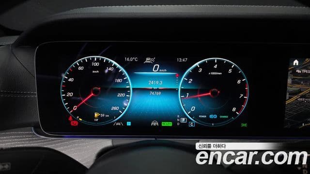 Mercedes-Benz E-Class 2022 — ფოტო 8/20