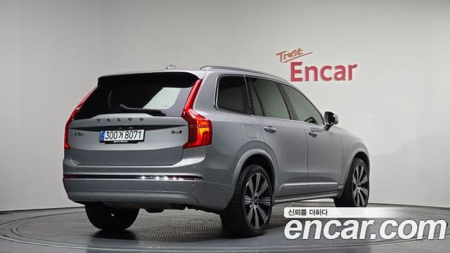 Volvo XC90 2023 — Şəkil 2/20