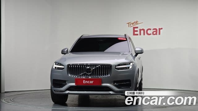 Volvo XC90 2023 — Şəkil 3/20