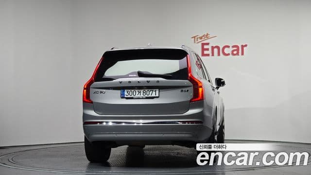 Volvo XC90 2023 — Şəkil 4/20
