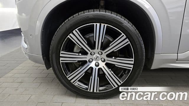 Volvo XC90 2023 — Şəkil 5/20