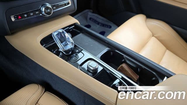 Volvo XC90 2023 — Şəkil 9/20