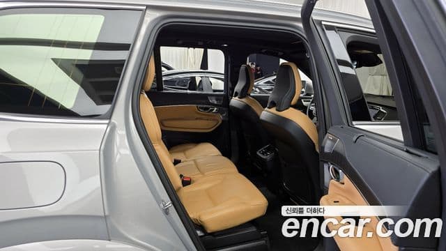 Volvo XC90 2023 — Şəkil 12/20