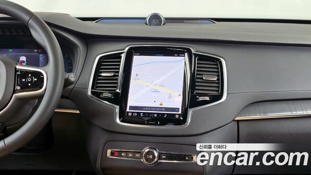 Volvo XC90 2023 — Şəkil 14/20