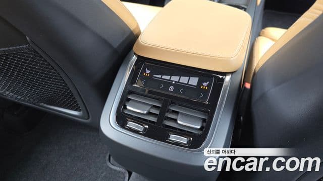 Volvo XC90 2023 — Şəkil 19/20