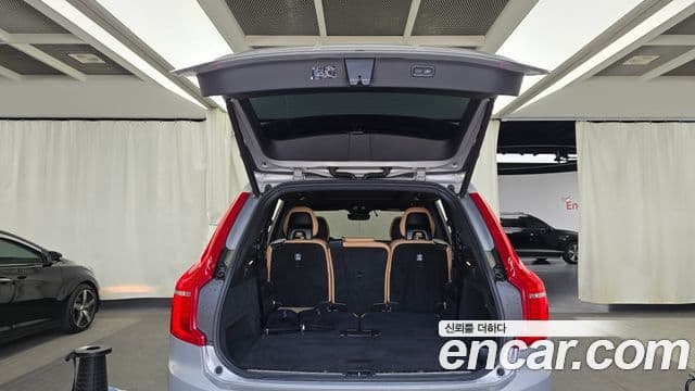 Volvo XC90 2023 — Şəkil 20/20
