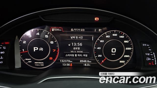 Audi Q7 2019 — Şəkil 8/20