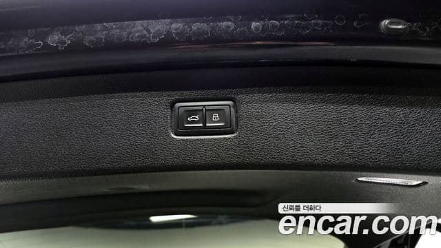 Audi Q7 2019 — Şəkil 20/20