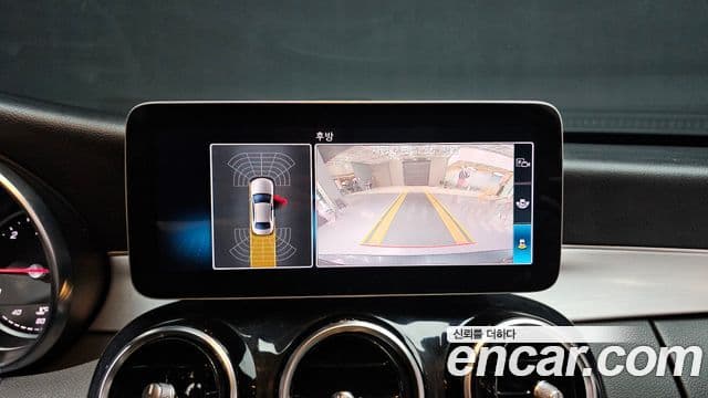 Mercedes-Benz C-Class 2020 — Şəkil 13/20