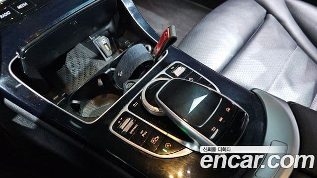 Mercedes-Benz C-Class 2020 — Şəkil 15/20