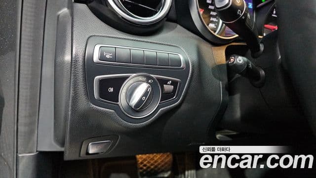 Mercedes-Benz C-Class 2020 — Şəkil 17/20